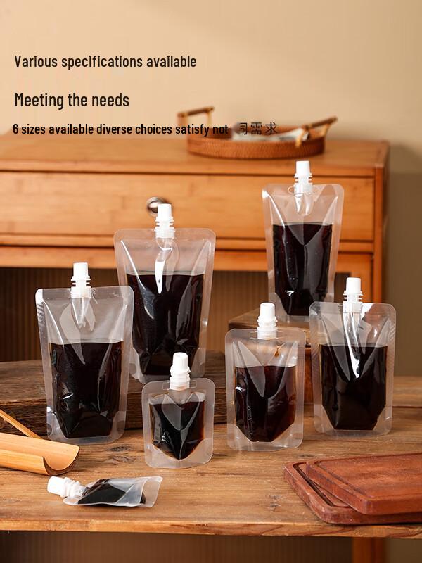 Пакет с носиком пищевого качества Shixun