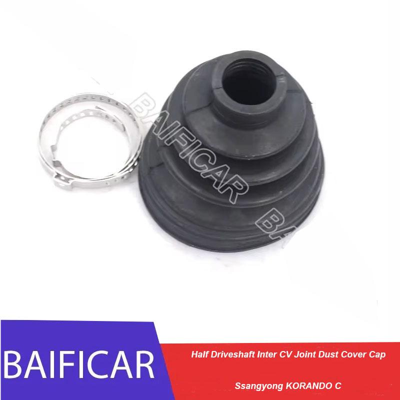Baificar Brand New Half Driveshaft Inter CV Joint Dust Cover Cap Repair Kit 413ST34010 For Ssangyong KORANDO C