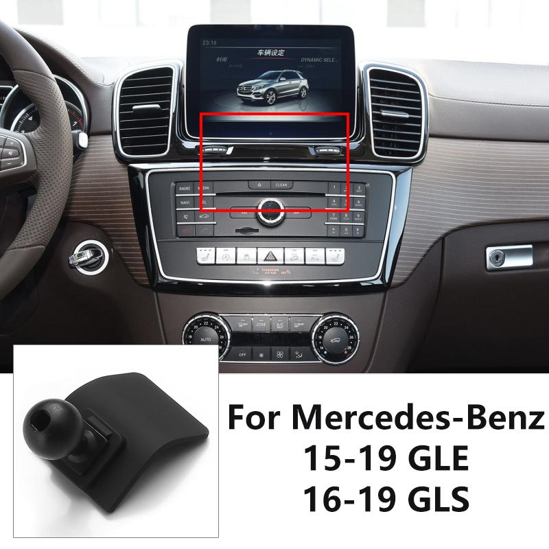 Для Benz C/E/B/S/R-Класса ML CLS CLA GLA GLB GLC GLE GLK GLS Держатель для телефона в машине Подставка для смартфона Специальное основание Крепежный кронштейн