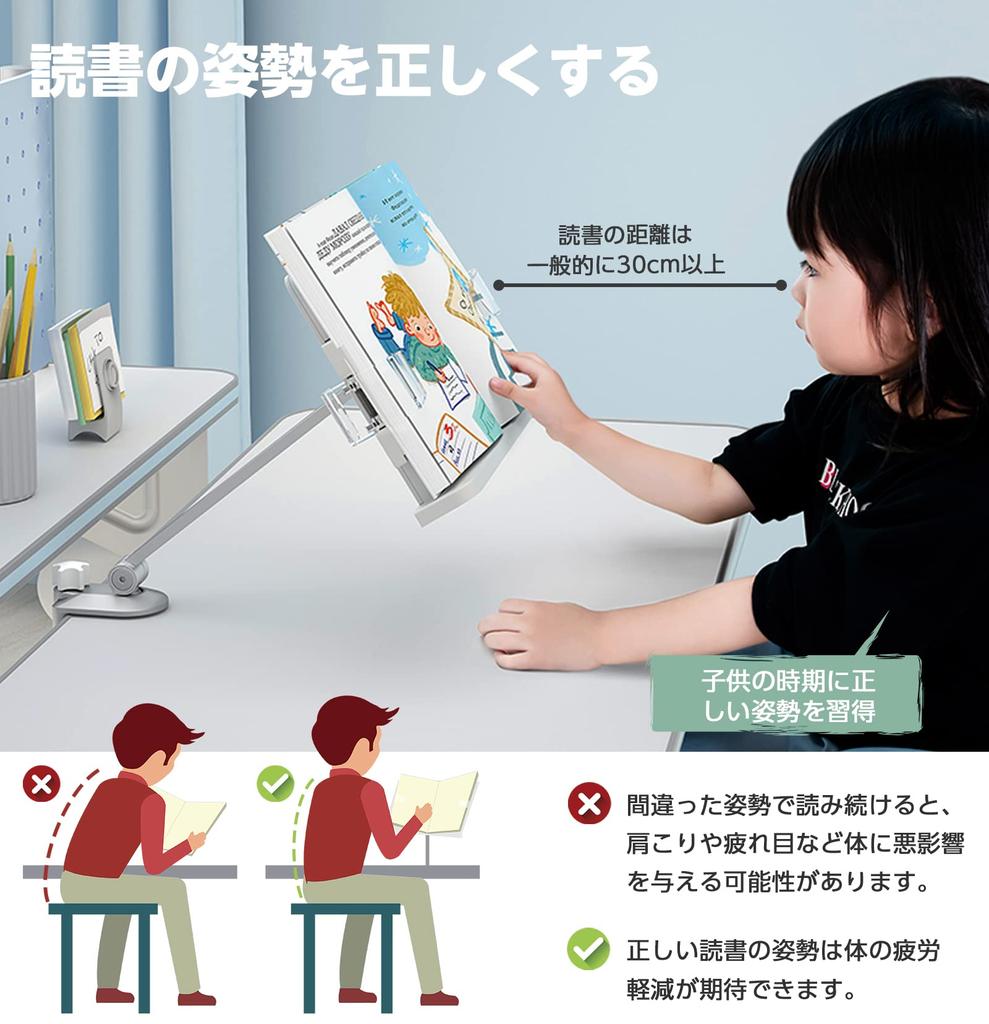 ZenCT Book Reading Clamp Tablet Smartphone Fits Up To Book Stepless Aluminum Load Capacity Reading Data Book Sheet Posture CT196 Stand, Stand, Type,