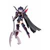 Kotobukiya Megami Device BULLET KNIGHTS Executioner, 1/1 Scale Plastic Model Kit (KP560), Approximately 150mm Tall