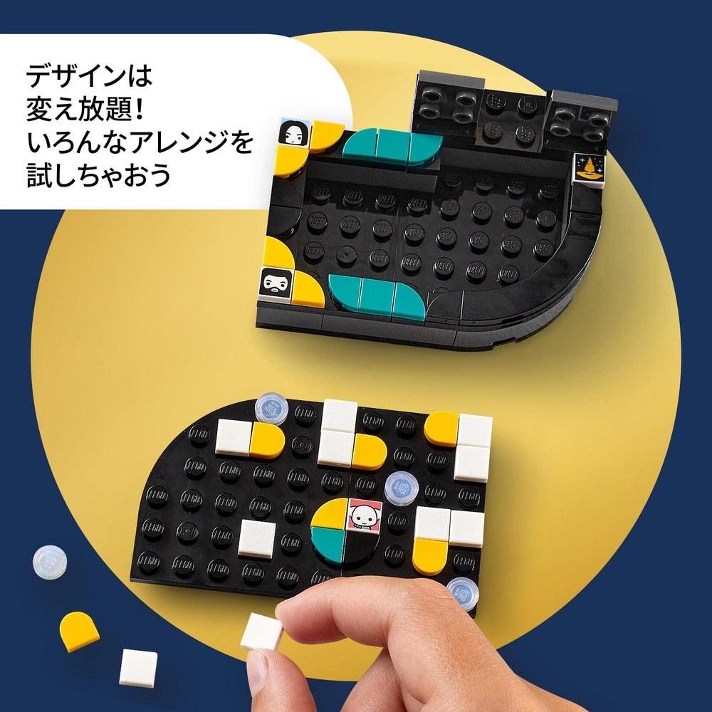 LEGO Dotts Hogwarts Designer Kit 41811 Toy Block Gift Fantasy Jewelry Craft for Boys and Girls Aged 8 and Up
