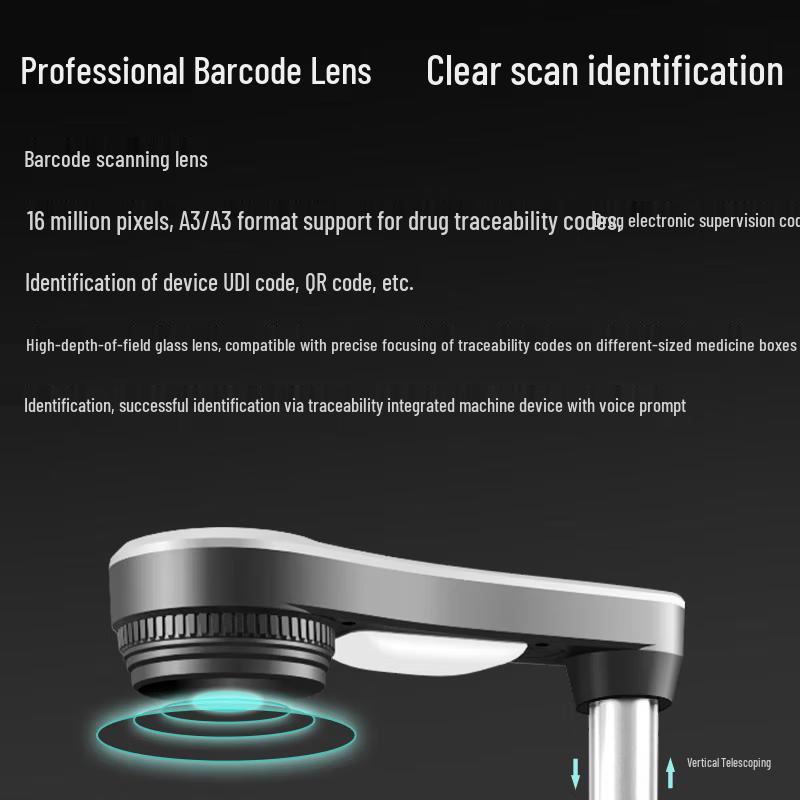 W5800 High-Speed 16MP A3 Document Camera for Pharmaceutical Traceability CN plug (adapter included)