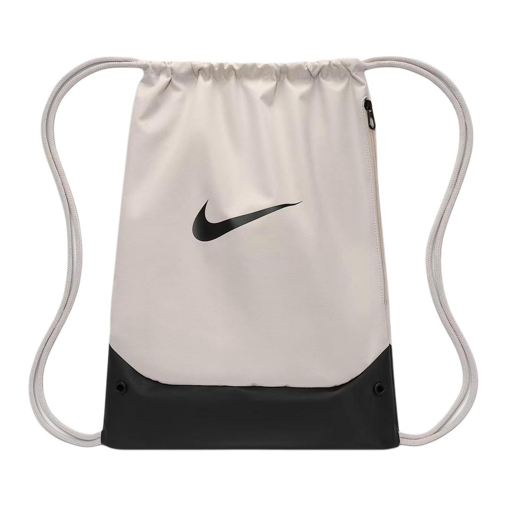 Nike Brasilia Fabric Backpack Unisex Beige & Black IB4409-072