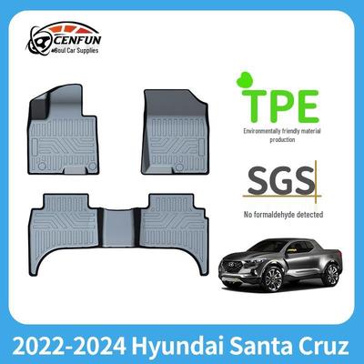 Hyundai Santa Cruz 2022-2024 Эко TPE Водонепроницаемые коврики для пола