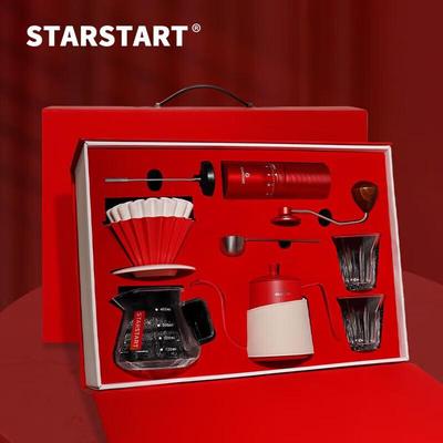 STAR-START Красный Шарм Набор из 9 предметов для кофе пуровер