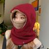 Warm Scarf Girl Beanie Women  Hat Korean Style Beanies Hooded Collar Head Cover Plush Hat