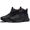 Nike Мужские кроссовки Air Presto Mid Utility Darth Vader, черные, антрацитовые, Racer-Blue DC8751-001