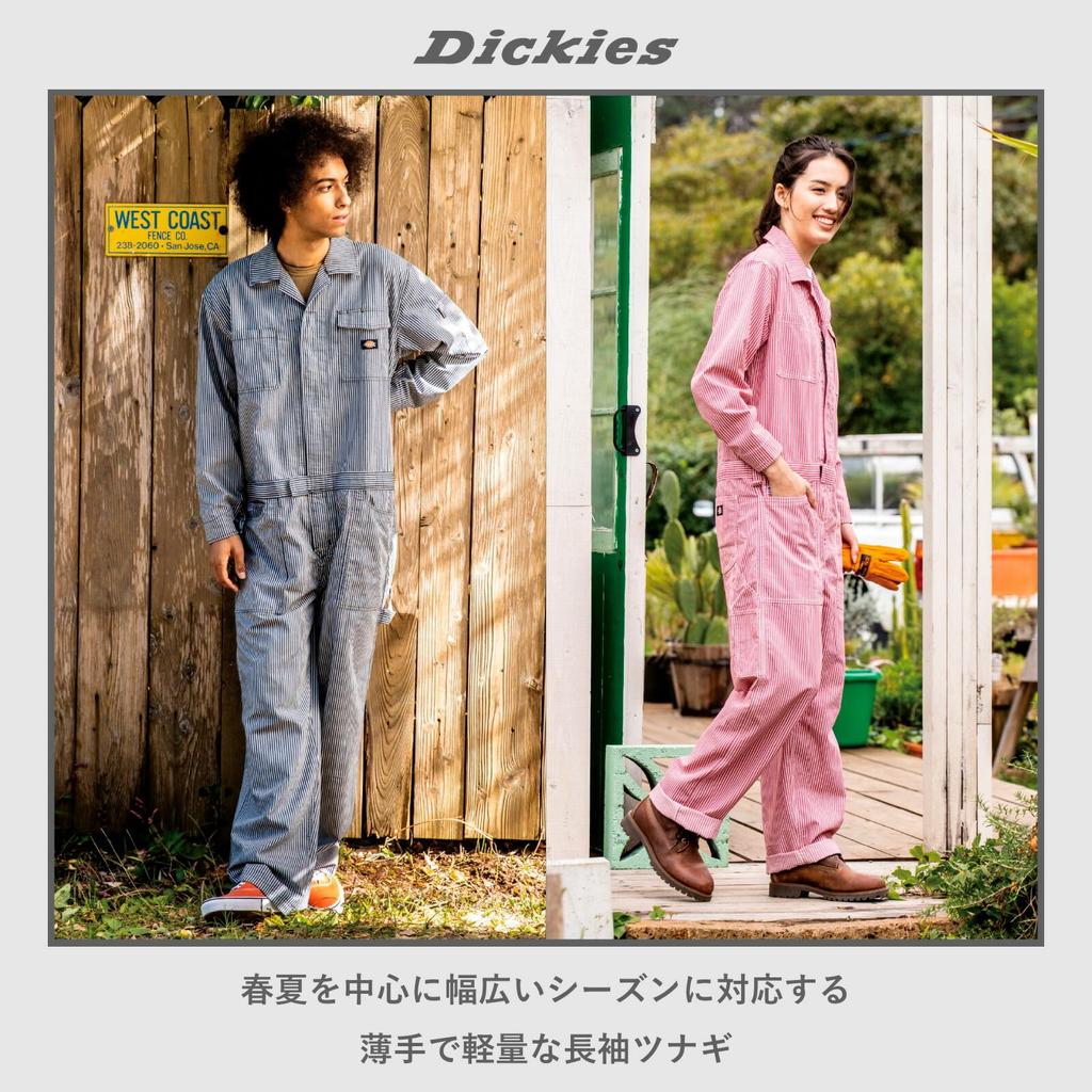 Dickies Рубашка с длинным рукавом Hickory Стрейч Охлаждающая Dickies Pro Uni Размер наклейки Размер 3L D-7106 Рабочая одежда, Рабочая одежда, Круглогодичная, CO-COS в комплекте, 13.Черный,