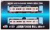 MicroAce N Gauge Ueda Electric Railway 7200 Series Set A1321 Model Train (No Stripe) 2-Car