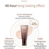 MISSHA M CHOBOYANG BB-КРЕМ SPF30 PA++ 50 мл