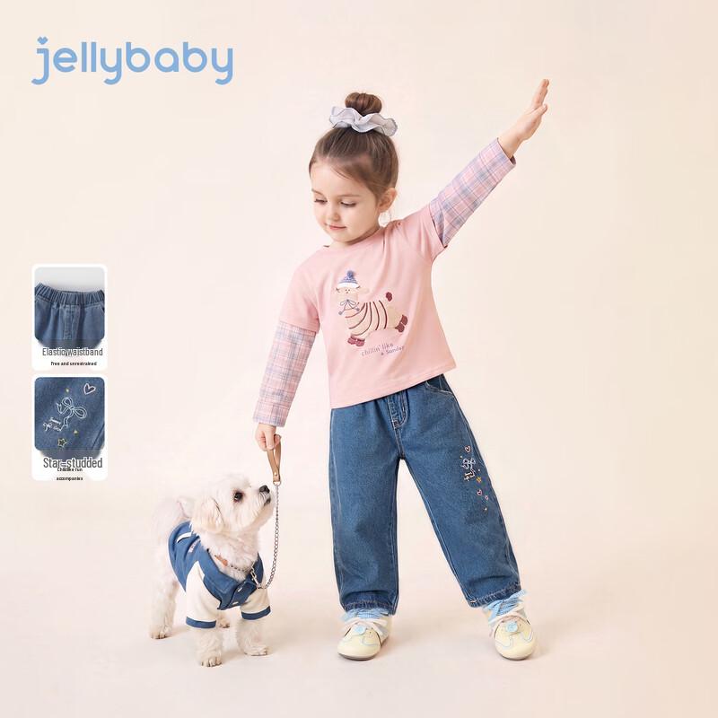 Джинсы с вышивкой для девочек JELLYBABY