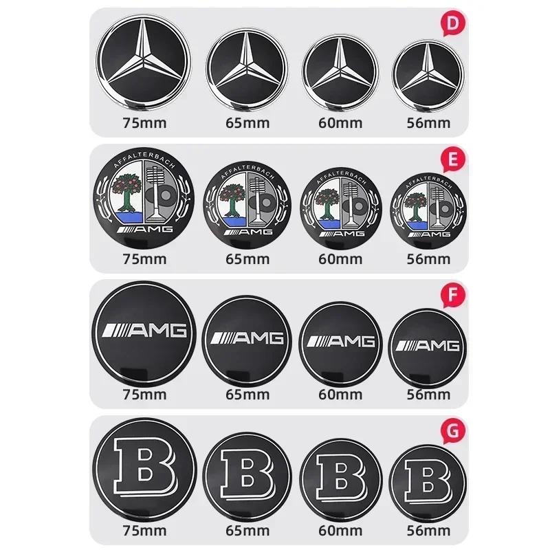 56mm 60mm 65mm 75mm Car Wheel Center Hub Caps Covers Sticker For Mercedes Benz A C E GLC GLA Class W177 W212 W213 X156 W166 X247
