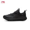 Li-Ning Yunyi Men's 2025 Trendy Casual Shoes AGLV133