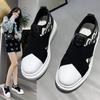 New Fashionable Versatile Flying Woven Breathable Round Head Low Heel Elastic Cloth Casual Women's Shoes Comfortable and Versatile