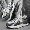 2025 Spring New Trendy Men's Shoes Breathable Sports Shoes Men's Casual Running Men's