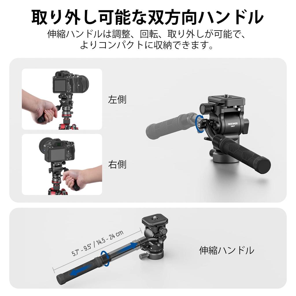 NEEWER GM27 Tripod Video with Fluid Head Leveling Base Metal QR and Telescoping Handle for Compact Camcorders and DSLR Maximum Load Capacity Head,