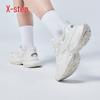 Tebu Unisex 'Big Basque' Chunky Casual Shoes