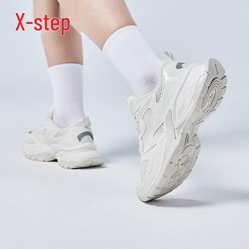 Tebu Unisex 'Big Basque' Chunky Casual Shoes