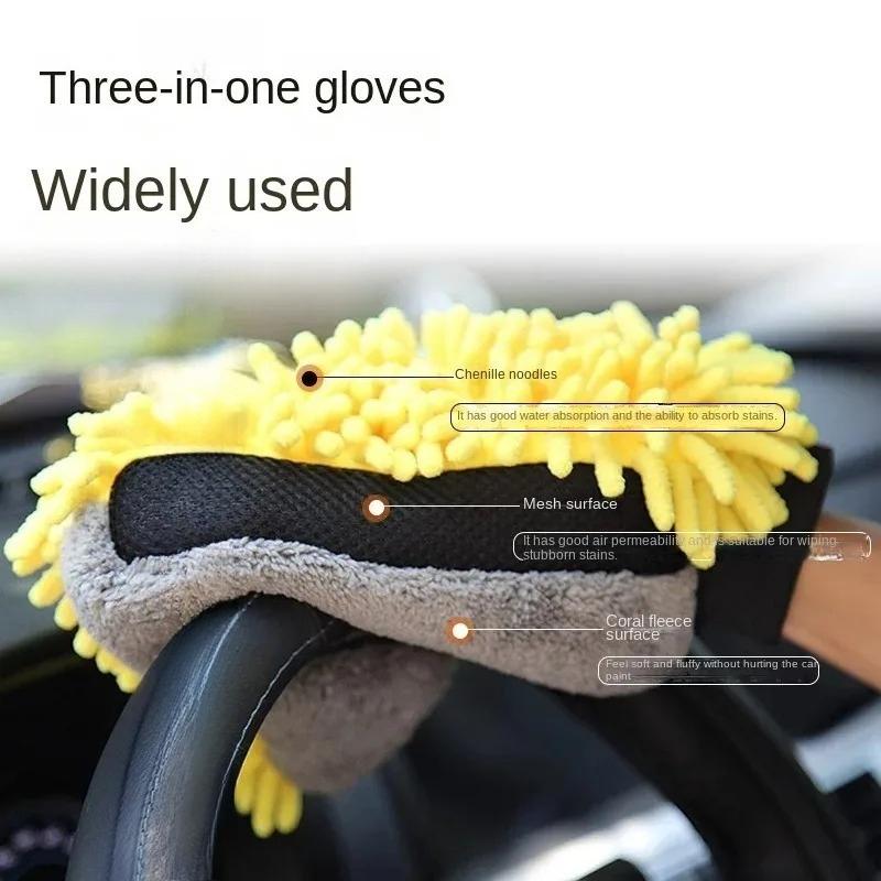 1PCS Car Wash Glove Coral Mitt Soft Anti-scratch for Car Wash Multifunction Thick Cleaning Glove Car Wax Detailing Brush