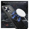 Чехол для iPhone 17 Pro Max с вращающейся на 360° подставкой и магнитной ударопрочной оболочкой