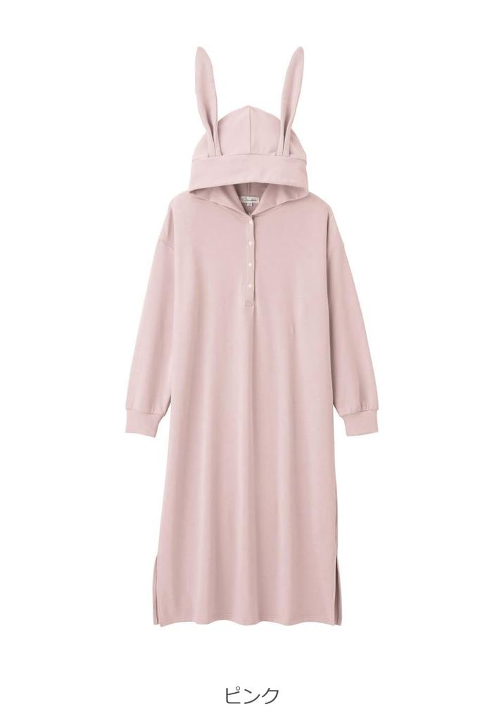 ANGELIEBE Пижама для беременных, эластичная, с длинным рукавом и рисунком медведя и зайчика, размер 10501270, платье, многофункциональная домашняя одежда, до- и послеродовая, ушки, для кормления, L, розовая,