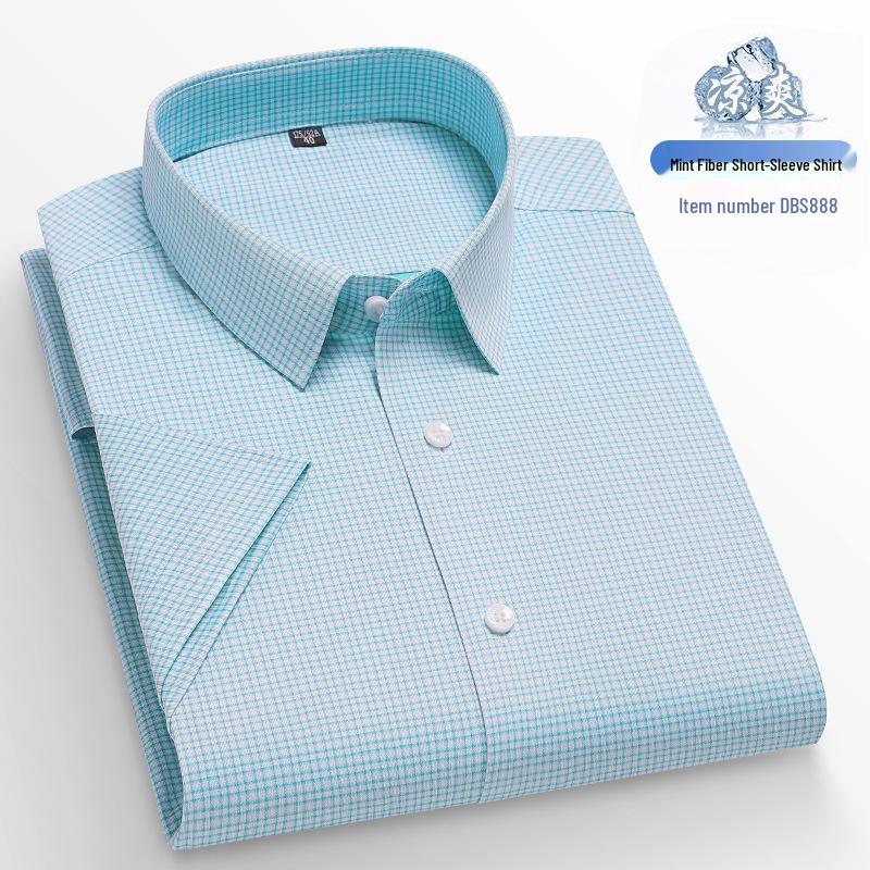 Мужская рубашка мятно-зеленого цвета с коротким рукавом, не требующая глажки, в стиле business casual