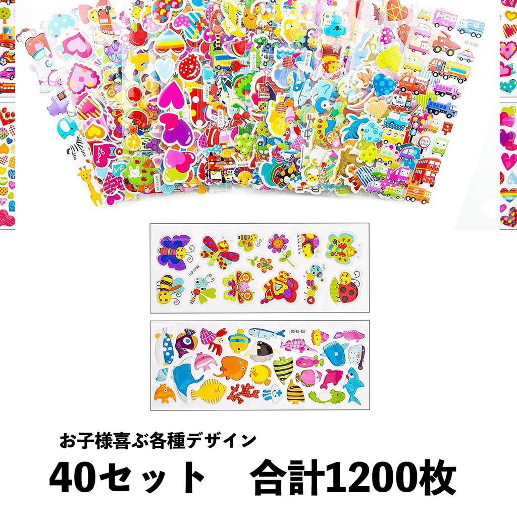 Блокнот Пушистый Детский Младенец 40 Больших Наклеек 30 Видов Листов Деко Печать 3D Случайные Наклейки На Платье Еда, Милые, Наклейки и Наклейки, Мальчики, Девочки,