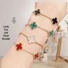 Elegant Stainless Steel Four-Leaf Clover Mother-Daughter Bracelet - High-Quality, Fade-Resistant AVE