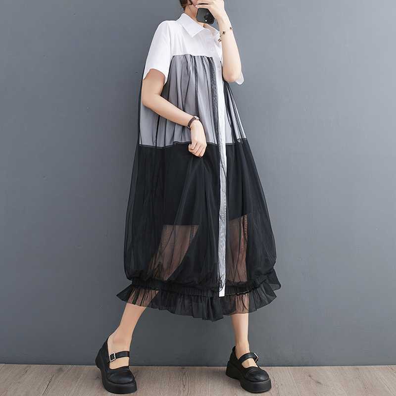 Ladies' Fashion Mesh Splicing Shirt Skirt Loose Casual Dress
