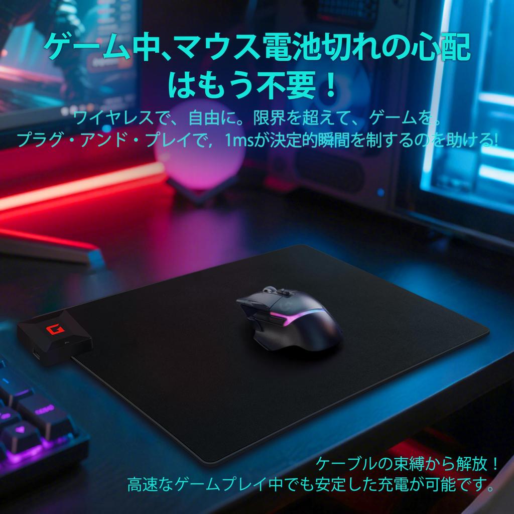 Wireless Charging Gaming Mousepad Compatible with G PRO X SUPERLIGHT 2 G502 G703 G309 POWERPLAY Replacement Continuous Charging During Gameplay Simply
