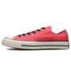 Chuck Taylor All Star 1970s Ox Round-toe Lace-up Low-Top Espadrilles Unisex Red
