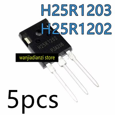 5 ШТ. H25R1202 H25R1203 25A1200V Транзистор igbt лампа полевой эффект лампа мощности, лампа мощности igbt индукционная плита Новый и оригинальный