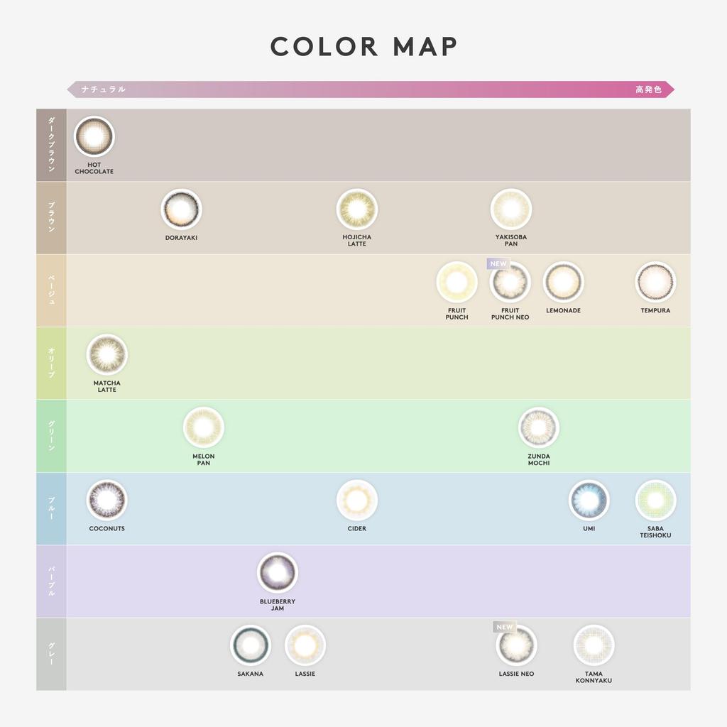 Collection Official Watanabe Produced Color Contact COLLECTION Yakisoba Bread with Wet Wipes [N's Store] [Naomi Lenses] N's 1-Day (No Prescription)