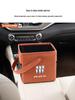 Chery iCAR Car Seat Back Storage Box - Compatible with iCAR03/ICR03ICON03/ICARCT Models