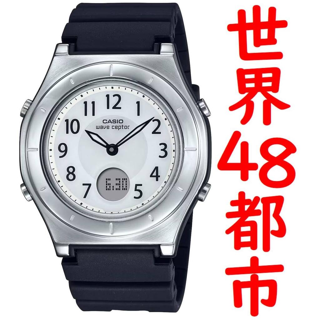 Casio WAVE CEPTOR Солнечные часы 6 Черные Водонепроницаемые Светодиодная подсветка Ремешок из смолы Радиоуправляемые Многодиапазонные LWA-M145-1AJF Женские
