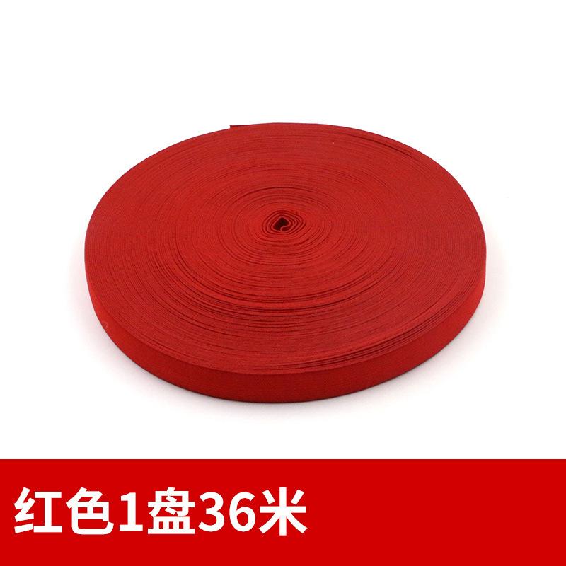 Color Wide And Flat Elastic Elastic Band Black And White Rubber Band Children'S Clothes Baby Clothes Pants Waist Thin Elastic Rope Webbing