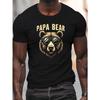Европейские размеры PAPA BEAR Прочный дизайн Мужская повседневная футболка с круглым вырезом и коротким рукавом для лета