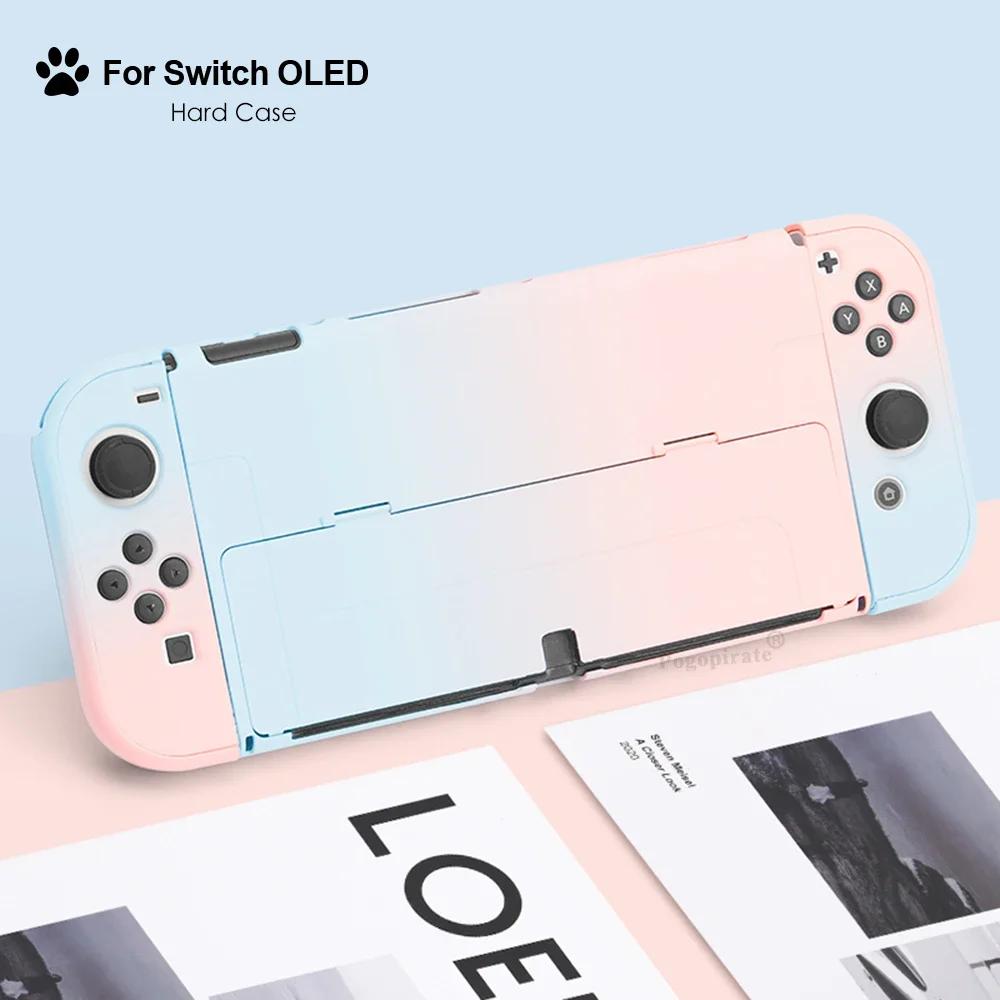 Градиентный жесткий чехол для Nintendo Switch OLED PC защитный чехол для консоли JoyCons Shell Protector для консоли Switch OLED Dropshipp