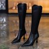 Распродажа модной женской обуви 2024 года, новые женские сапоги на молнии, зимние заостренные носки, однотонные высокие туфли-шпильки или тонкие каблуки, женские сапоги
