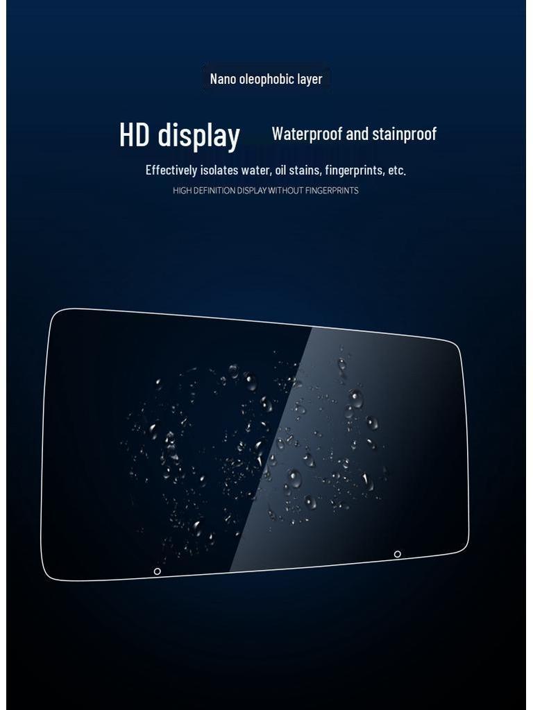 2025 Leapmotor T03 Закаленная пленка Защитная пленка для экрана навигации