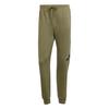 Originals Essentials Comfortable Versatile Fashion Soft Solid Color Casual Pants Men Bottoms Green JE8970