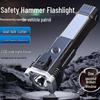 Многофункциональный автомобильный молоток безопасности и фонарик с магнитным боковым фонариком для экстренных ситуаций на открытом воздухе.