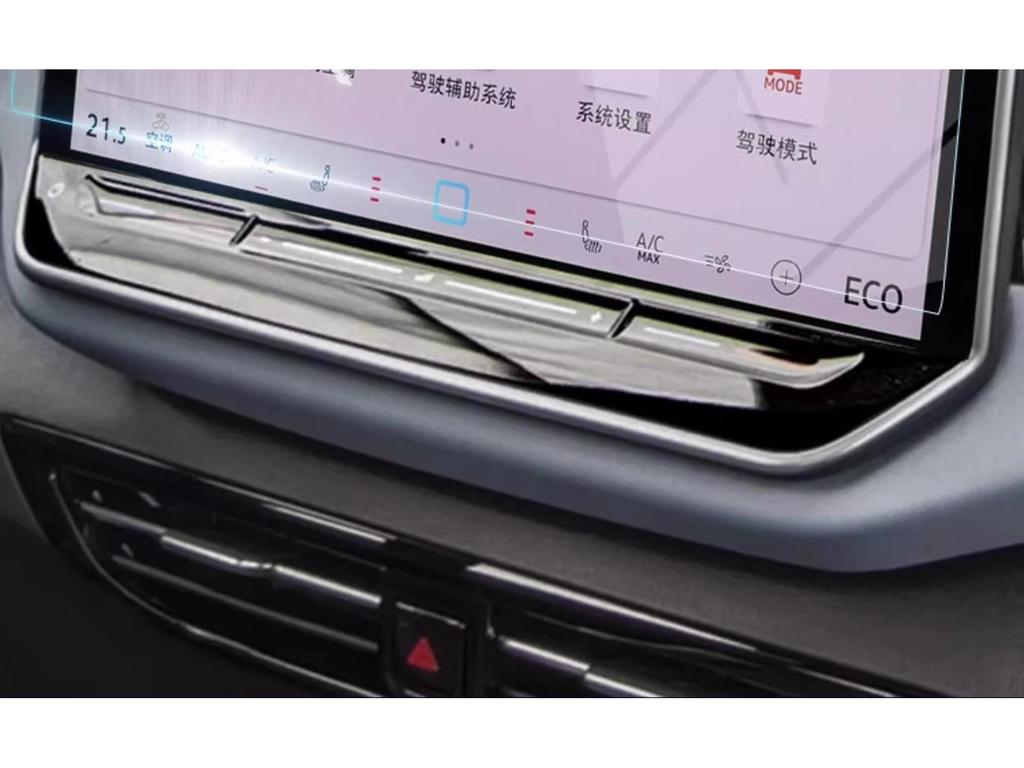 Закаленное стекло для экрана и пленка для центральной консоли Volkswagen ID4X CROZZ для декора интерьера
