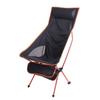 Портативный складной стул, стул для улицы, кемпинга, путешествий, рыбалки, максимальная нагрузка 150 кг, стул для барбекю