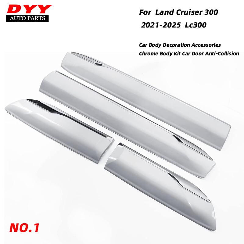 Противоударные накладки на двери и кузов для Land Cruiser LC300 2022-2025