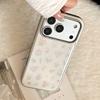Художественный чехол для телефона с цветами для iPhone 16, iPhone 17 и iPhone 17 Pro Max