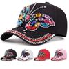 Adjustable Baseball Cap Butterfly Diamond Sun Protection Cap Versatile Denim Cap  Unisex