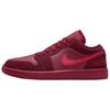 Air Jordan 1 Low Винтажные Баскетбольные Кроссовки Женские Красные IB7012-600