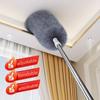 Extra-Long Retractable Duster with Extendable Rod Reusable Microfiber Brush for Bedroom Living Room Cleaning Duster for Cleaning